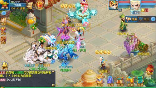 神武宝库玩法爆料大全视频,全方位解析爆料大全视频